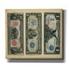 Epic Graffiti 'Antique Currency VI' by Vision Studio Canvas Wall