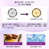 Karseell Purple Hair Mask, Argan Oil Blend, Blonde, Silver and
