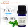 Japanese Type Thin Goods (Peppermint Oil) 0.3 fl oz (10