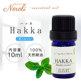 Japanese Type Thin Goods (Peppermint Oil) 0.3 fl oz (10 ml) e-aroma Essential Oil Essential Oil Aroma Oil 0.3 fl oz (10 ml)
