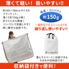 Eco Ride World sabage_128-01 Aluminum Sheet, Thick, Low Crinkle Noise,