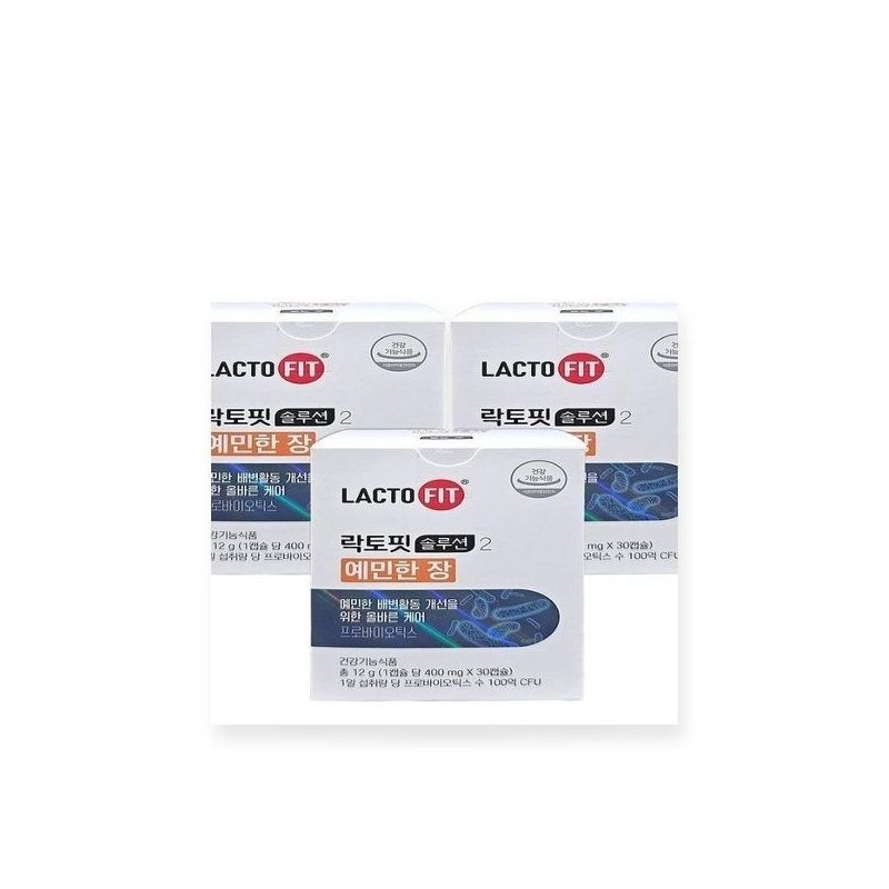 Lactopit Solution Sensitive Intestinal 30 Capsules 3 Boxes (SH) Basic