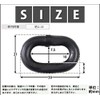 Chain: Wire Diameter: Approx. 0.2 inches (6 mm); Working Load