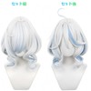 YukiHalolj Freena Cosplay Wig, Long, White and Light Blue, with