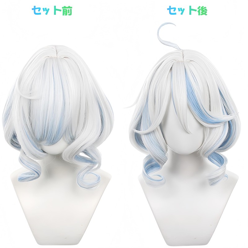 YukiHalolj Freena Cosplay Wig, Long, White and Light Blue, with