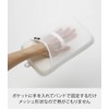 Yamazaki Industries Iron Board, Small Iron Accessories, and Tower
