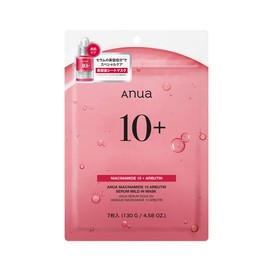 ANUA Niacinamide Arbutin Mask Pack (7 Pieces), Face Mask, Skin Luster, Moisture Moisturizing, Arbutin, Hyaluronic Acid, Dry Skin, Mixed Skin, Niacinamide Mask, Skin Care, Korean Pack, Korean