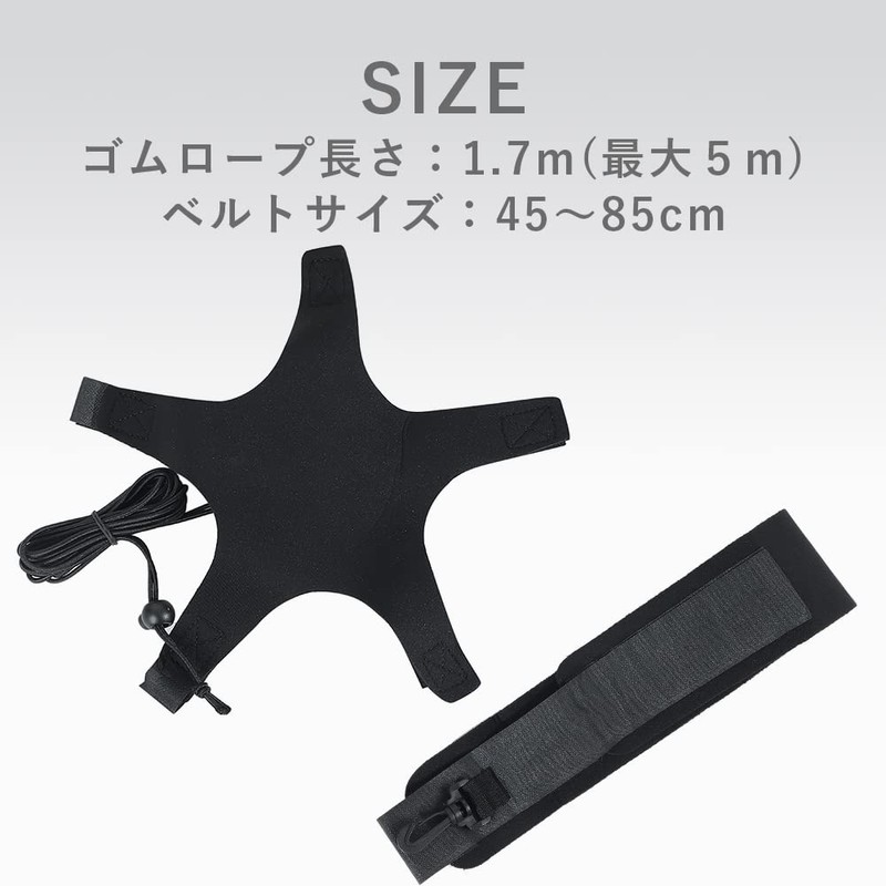 AllBright Volleyball Spike Trainer, Spike, Toss, Practice Equipment, No. 4