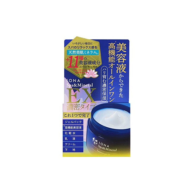 Iona Spa & Mineral Essence Gel EX 2.8 oz (80