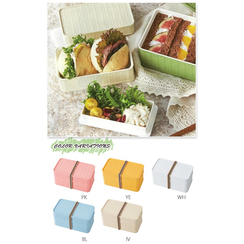 竹中 Rat Bento Box Lunch Box 2 Tier Pink (Upper)