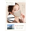 LaViness Non-woven 3D 3D Mask, Made in Japan, 30 Pieces