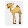 'Happy Camel' Temporary Tattoo - Water Resistant, Skin-Safe, Non-Toxic Transfer