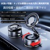 Unitaku Magsafe Car Holder, Next-Generation Nano Coating Suction Cup +
