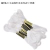 Samcos Embroidery Thread Set of 24 Pieces Long 3.2 ft