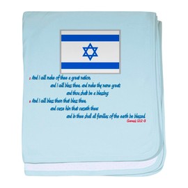 CafePress Gen 12: 2 3 Israel Flag Infant Blanket Baby Blanket, Super Soft Newborn Swaddle