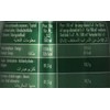 Teisseire Peach Syrup 20.3 fl oz for flavoring tea, for
