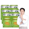 Nature Dream Lutein 11, good for eyes, 30 capsules, 6