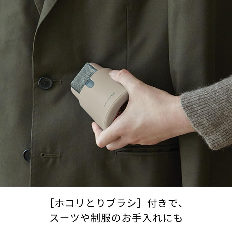 Recort Kedamatori RKR-1 recolte Kedamatori (Latte Beige)