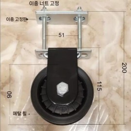Dorrele 헬스 도르레 랫풀다운 도르래 홈짐 고정 풀리 하이 포지션 와이어 베어링 [+60 클립 스윙 한 바퀴] Health DoRae Lat Pulldown Pulley Home Gym Fixed Pulley High Position Wire Bearing [+60 Clip Swing One Round]