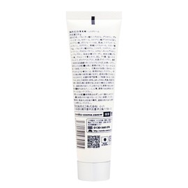 Coroku Shirayuki Bisei Hand Cream Tube, 1.1 oz (30 g)