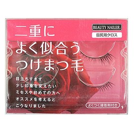 Beauty World Well False Eyelashes NES – 9 目尻 For Cross