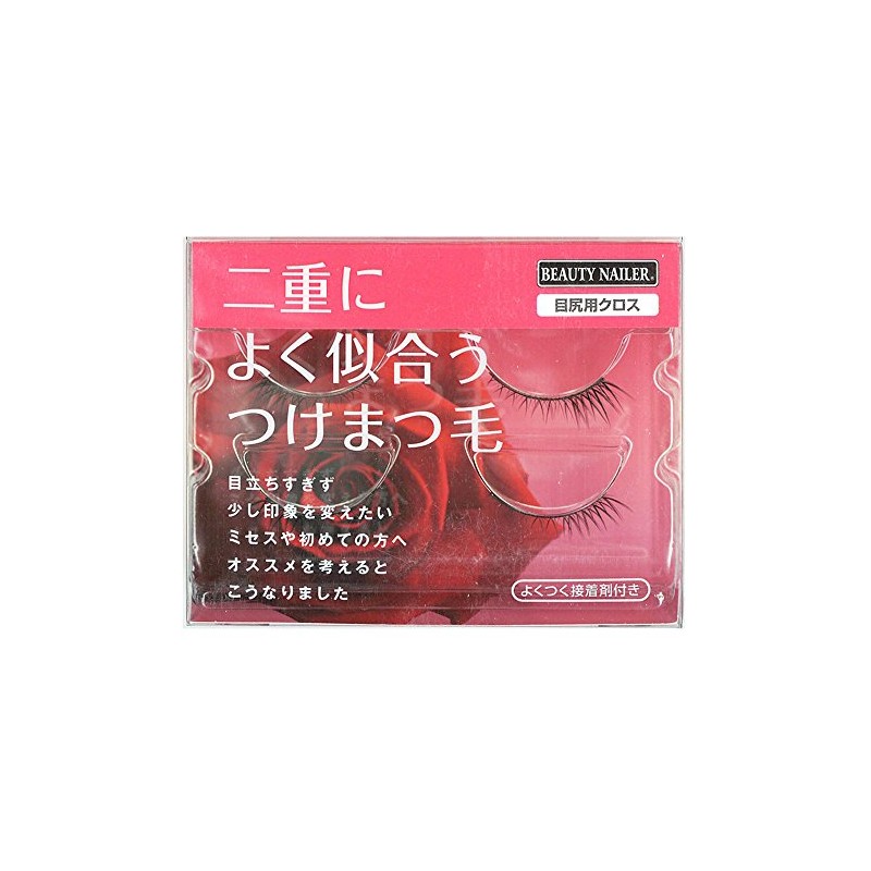 Beauty World Well False Eyelashes NES – 9 目尻 For Cross