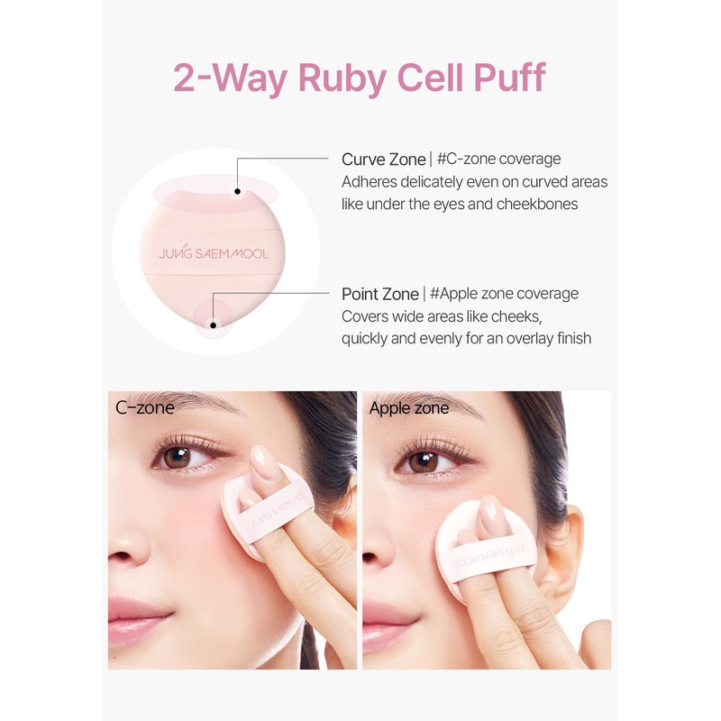 JUNG SAEM MOOL Artist Cushion Blush | Easy to Blend