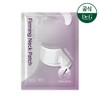 Dr.G (Hyundai Hmall) [Dr. G] RTX Into Pepti Shot Firming