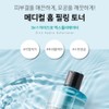 Partner company [Newly launched] Puriyoung 3in1 Hydro Exfoliator Toner 400ml