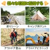 FUSHUI Bear Bell, Silencing Function, For Mountain Climbing, Trekking, Mountain