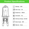 G9 Bulb 40W, 12 Pack G9 Halogen Light Bulbs 2