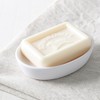 [Leev]Leev Soft White Soap Dish/Leev-MBP0671A.W / [Leev]리브 소프트화이트 비누받침/Leev-MBP0671A.W