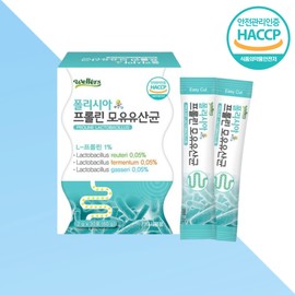 Lactobacillus gasseri breast milk lactic acid bacteria probiotics prebiotics 1 month / 락토바실러스가세리 모유유산균 프로바이오틱스프리바이오틱스 1개월