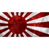 CafePress Japanese Rising Sun Flag Aluminum License Plate, Front License