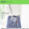 Kutsuwa BE028PK Apron Bag, Stationery Apron Bag, Tape Holder, Pink