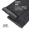 apt' Arm Cover, Thread Contact Cooling, UPF50+, 99% UV Protection,