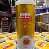Tenten Flavor Multivitamin 400g, 1 piece, 100 tablets / 텐텐맛 멀티비타민 400g, 1개, 100정
