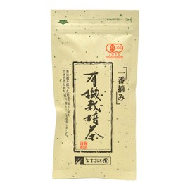 Masubuchien JAS Organic Tea Ichiban Picking, 3.5 oz (100 g)