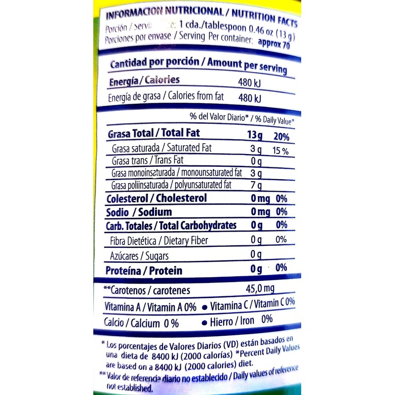 LA FAVORITA ANNATTO VEGETABLE OIL, ACHIOTE SEASONING OIL, 16.9 FL