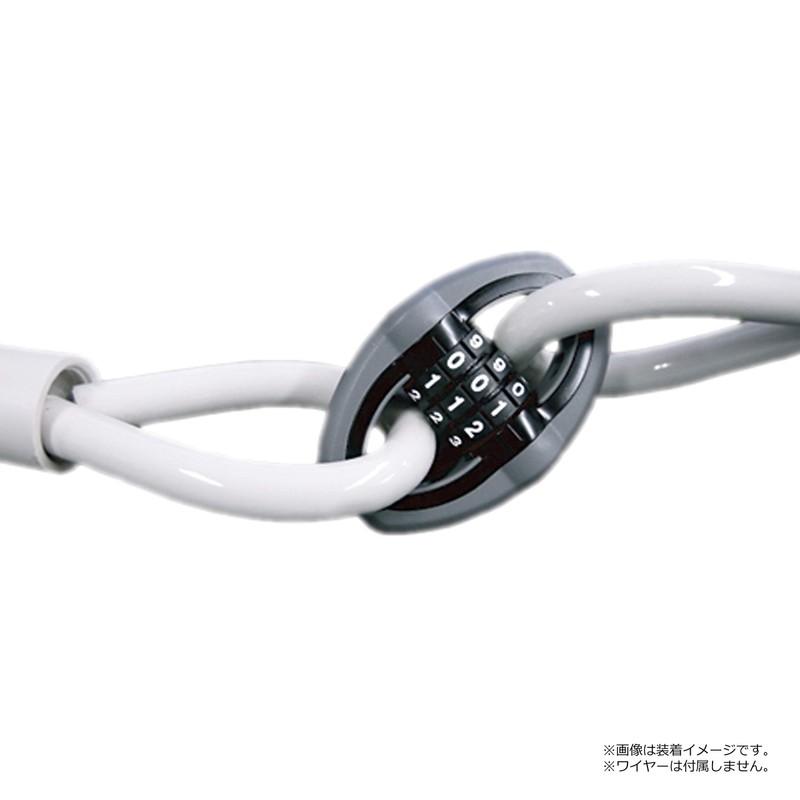 NIKKO OVAL LOCK N804GR-P [Oval Lock] Changeable Number