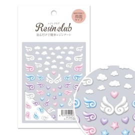Resin Club Angel Wings, Resin, Double-Sided Type
