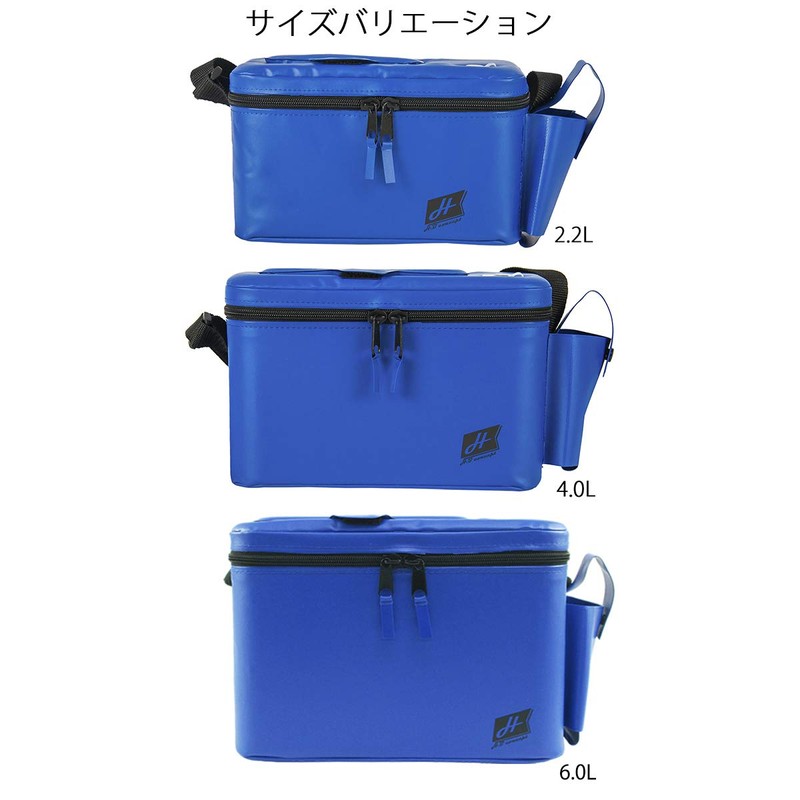 Takamiya H.B Concept Cooler Box, Square, 2.1 gal (6.0 L)