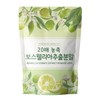 Boswellia extract powder / 보스웰리아 추출 분말