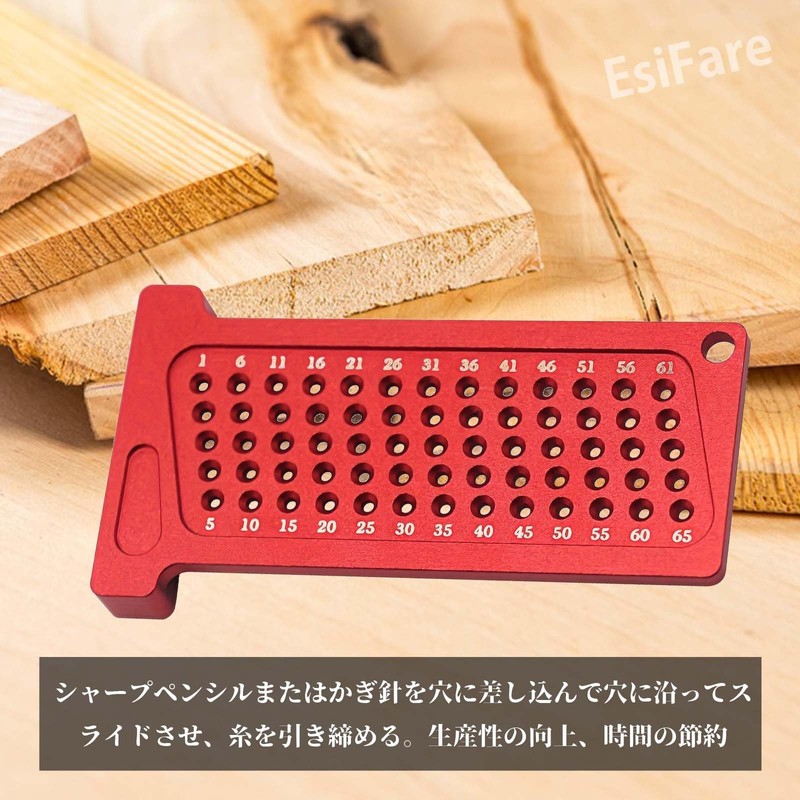 EsiFare T-Shaped Ruler, Woodworking Ruler, T-Shaped Scoya, Injury Tool, Woodworking