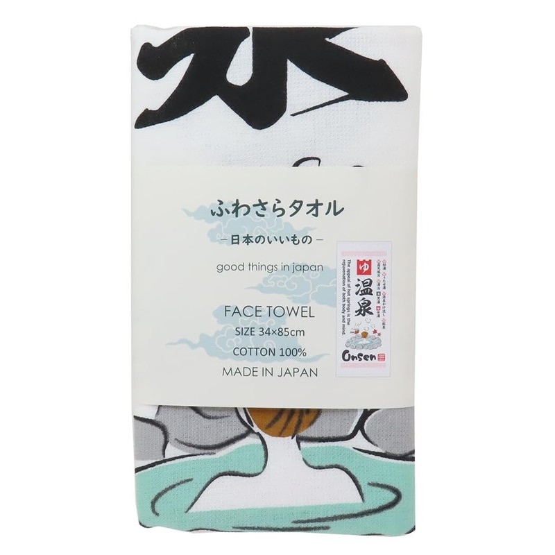 Face Towel, Fluffy Towel, Hot Springs, Inukai Towel, Sweat Wipe,
