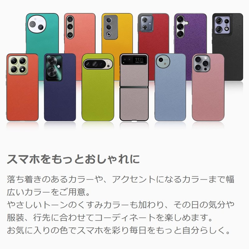 LOOF CASUAL-SHELL POCO M7 Pro 5G ケース カバー レザー スマホケース