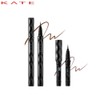 KATE Super Sharp Liner EX 4.0 Set 2items, Eyeliner#$%Reill:BK-1 Deep Black-GY-1 Dark Greige