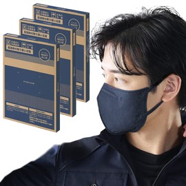 Iris Ohyama RN-F32SXN Masks, 96 Pieces, Non-Woven Fabric, 3D Mask, Regular, Color Mask, Daily Fit Mask, Complexion Mask, Autumn Mask, Teak Mask, Beak, 3D Mask, 32 Pieces x 3 Set, Night Blue