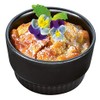 Spring Ragout-Fin Chalet, Dessert Mould, Diameter 9 cm, Black, Oven