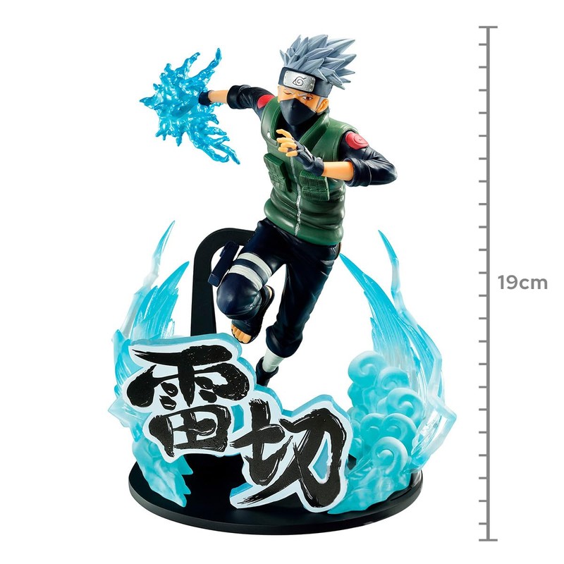 BANPRESTO, Kakashi BP88311 Hatake Naruto Shippuden, Vibration Stars, Special Ver.